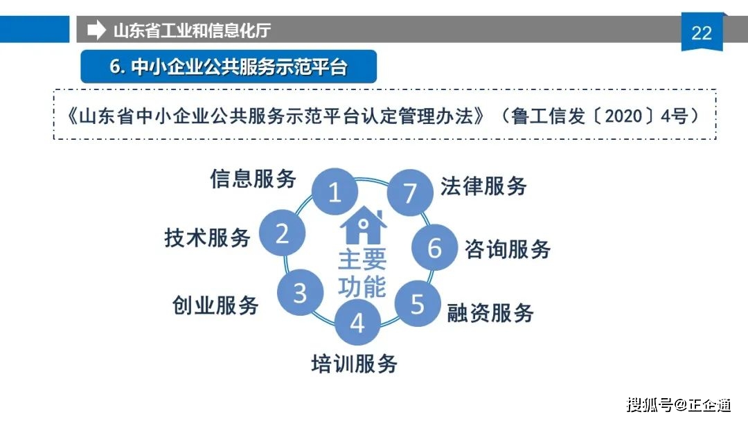 新奥门免费资料大全历史记录查询|精选解释解析落实,新澳门免费资料大全历史记录查询，精选解释解析与落实