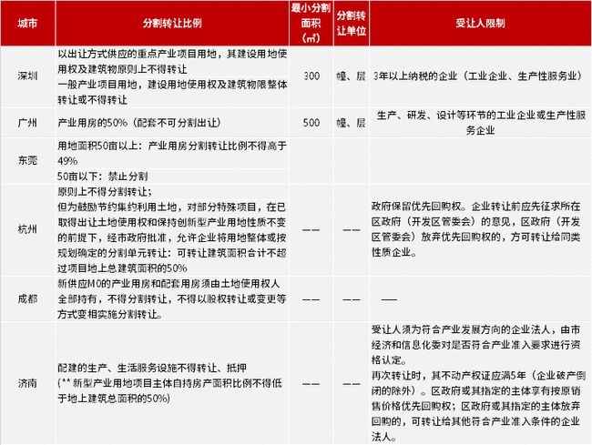 新奥2024今晚开奖结果|精选解释解析落实,新奥2024今晚开奖结果，精选解释解析落实