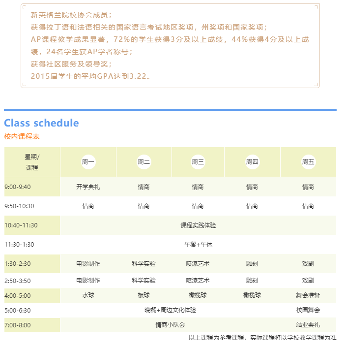 2024澳门特马今晚开什么码|精选解释解析落实,澳门特马今晚开什么码？精选解释解析落实