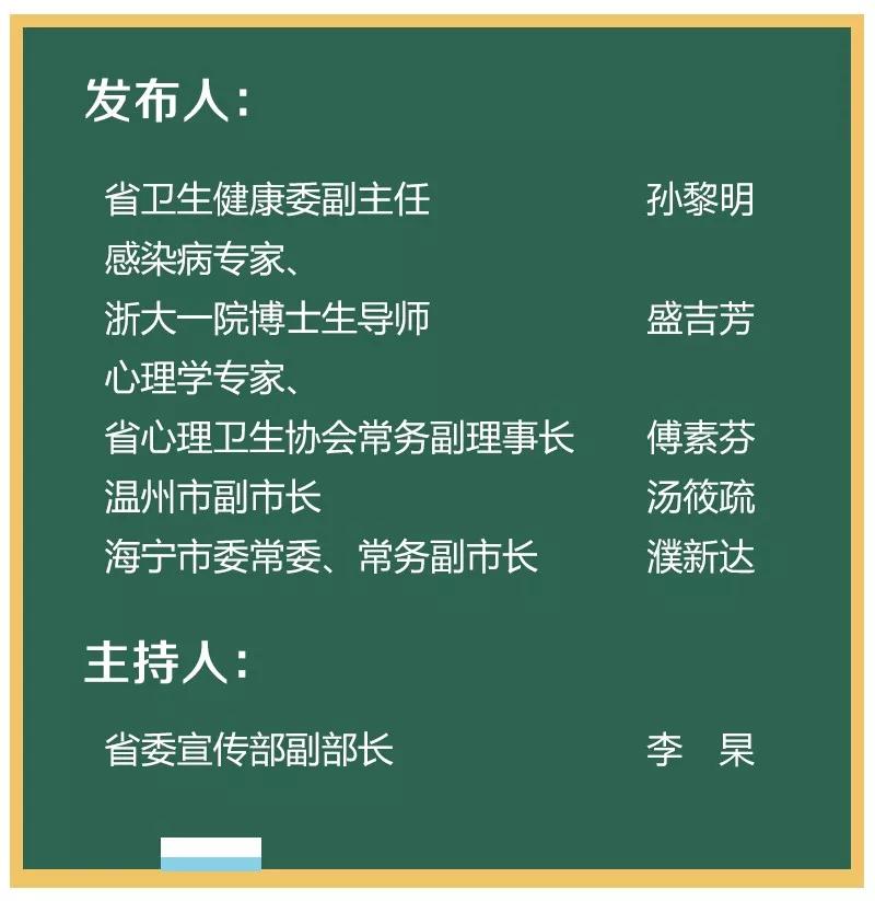 澳门一码一肖一特一中Ta几si|精选解释解析落实,澳门一码一肖一特一中与精选解释解析落实