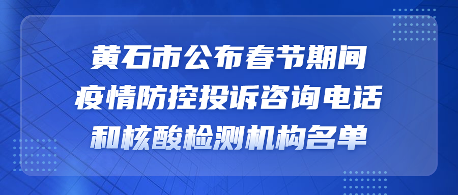 新奥精准资料免费提供安全吗|精选解释解析落实,关于新奥精准资料免费提供的安全性解析与落实策略