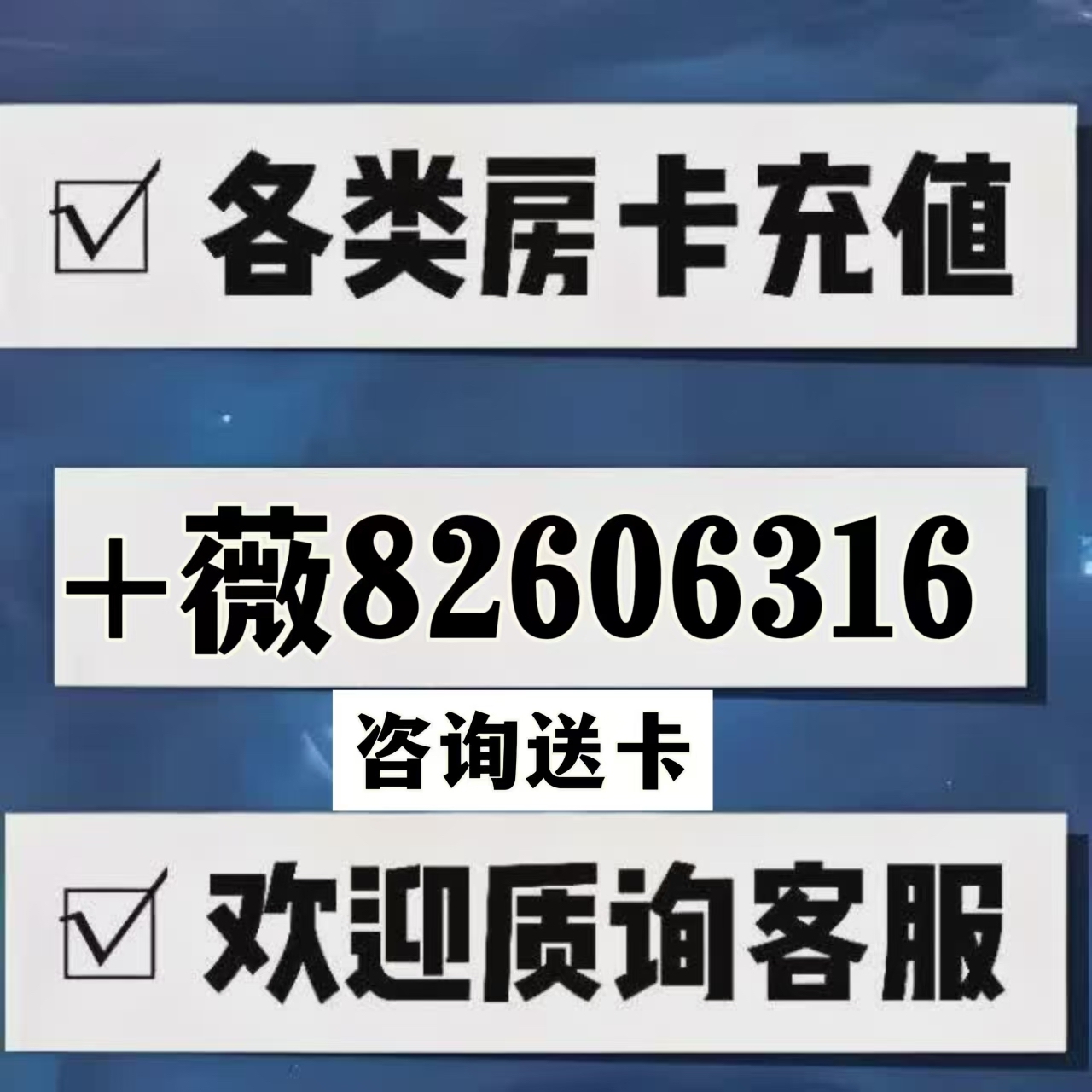 2024最新奥马免费资料生肖卡|精选解释解析落实,探索2024最新奥马免费资料生肖卡，精选解释解析与落实策略