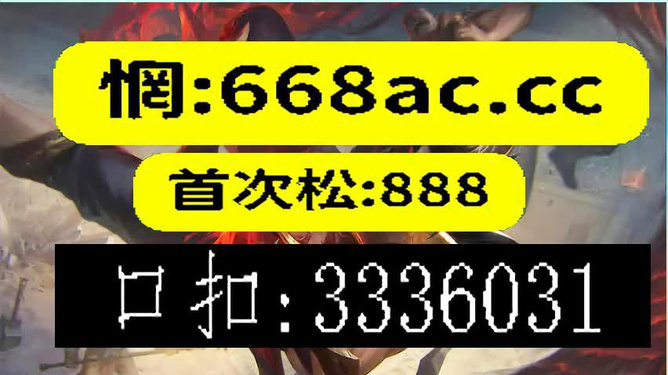 澳门今晚上必开一肖|精选解释解析落实,澳门今晚上必开一肖，解析与落实精选解释