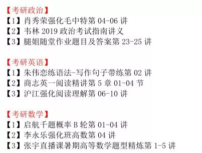 三肖必中特三肖三码的答案|精选解释解析落实,关于三肖必中特三肖三码的答案与精选解释解析落实的探讨——一个关于违法犯罪的警示