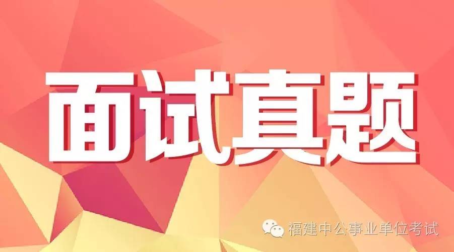 新澳门今晚必开一肖一特|精选解释解析落实,新澳门今晚必开一肖一特，解析与落实精选解释