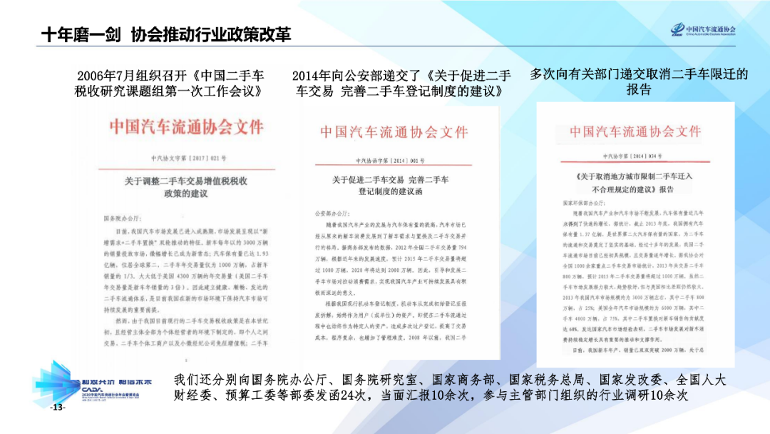 2024年新澳门今晚开什么|精选解释解析落实,探索未来之门，解析新澳门今晚的开奖奇迹与精选策略