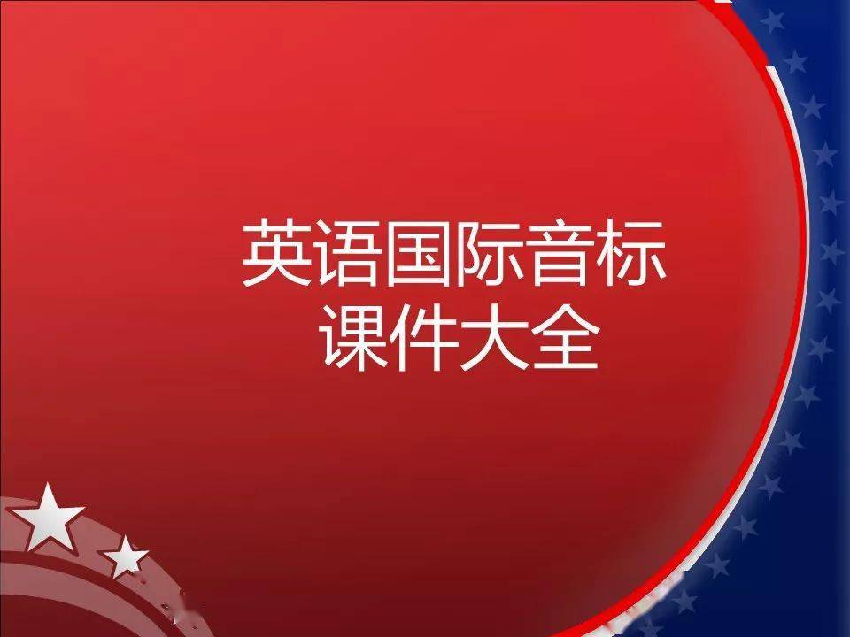 2024香港资料大全免费|精选解释解析落实, 2024香港资料大全免费，精选解释解析落实详解