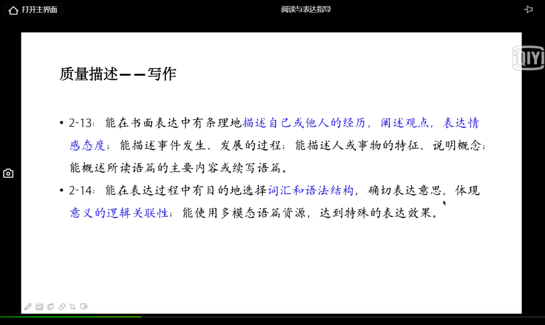 新奥门资料大全正版资料2024|精选解释解析落实,新澳门资料大全正版资料2024，精选解释解析与落实行动