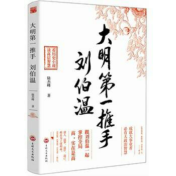 刘伯温资料全年免费大全|精选解释解析落实,刘伯温资料全年免费大全，精选解释解析与深入落实