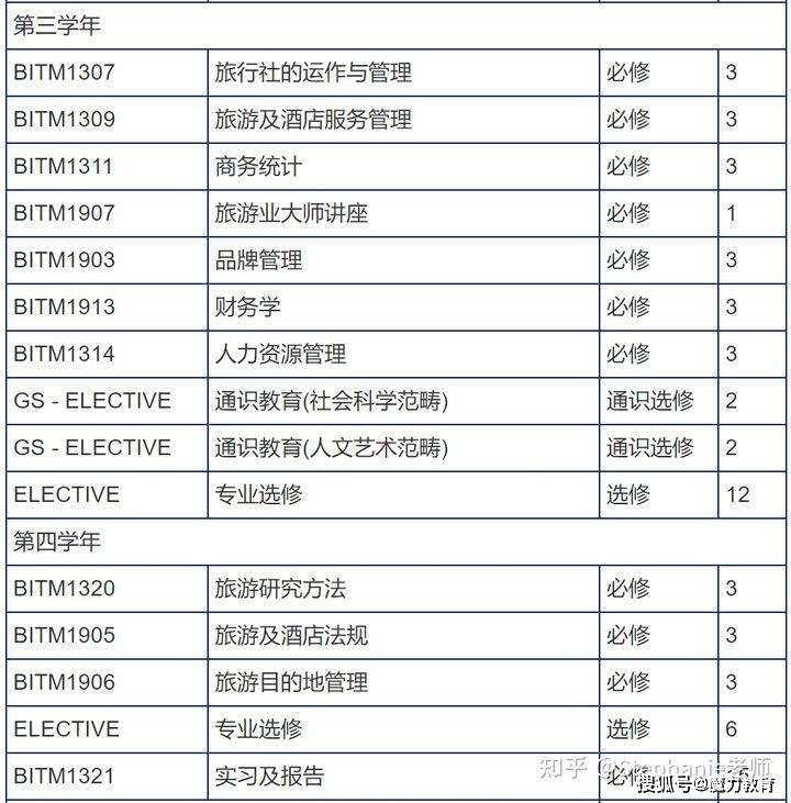 2023澳门六今晚开奖结果出来|精选解释解析落实,澳门六今晚开奖结果揭晓，深度解析与精选解析落实