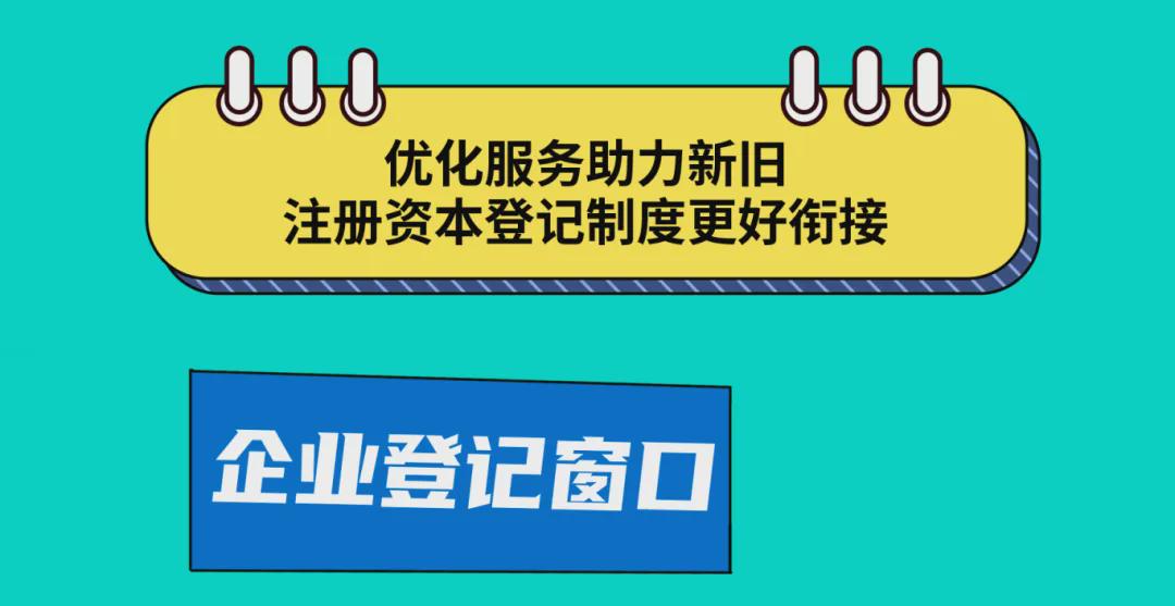 新澳门管家婆一句话|精选解释解析落实,新澳门管家婆一句话与精选解释解析落实