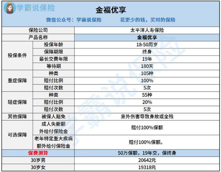 管家婆一码一肖必开|精选解释解析落实,管家婆一码一肖必开，解析与精选策略的实施