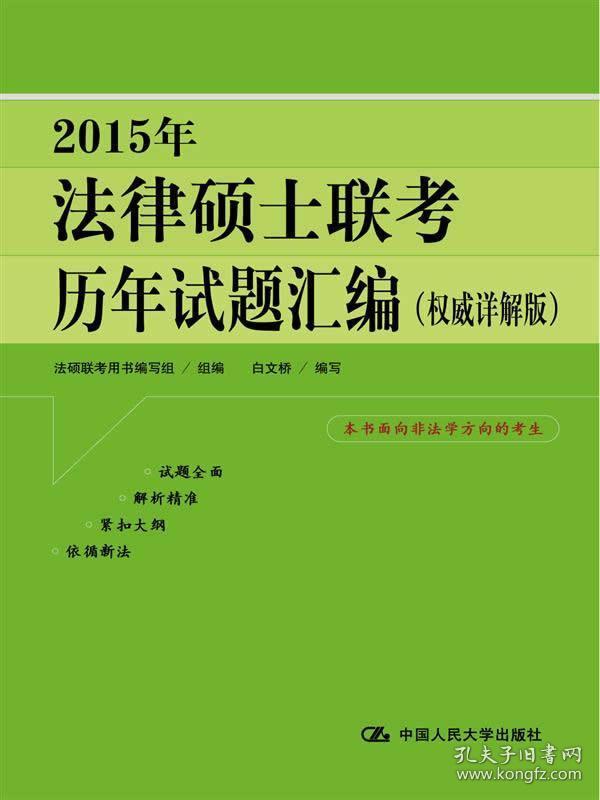 正版资料免费资料大全澳门更新|精选解释解析落实,正版资料与免费资料大全在澳门的更新与精选，解释、解析及落实