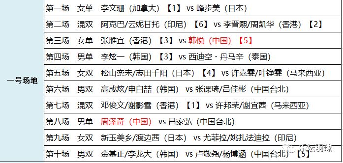 2024今晚澳门开特马开什么|精选解释解析落实,关于澳门特马开奖的解析与探讨