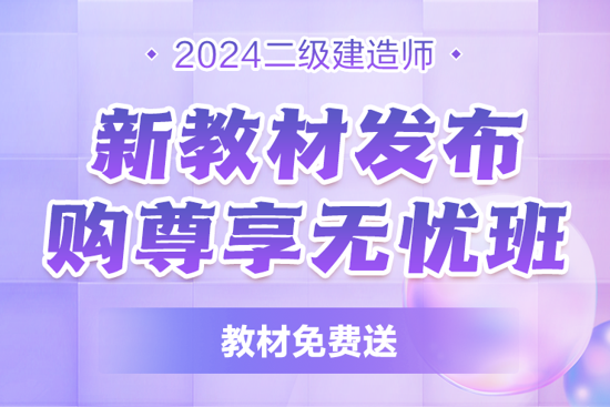 2024正版资料免费公开|精选解释解析落实,迈向未来，2024正版资料的免费公开与精选解析落实