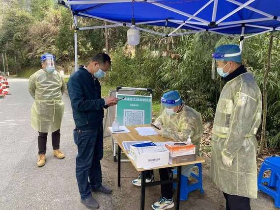 浙江省疫情最新消息,浙江省疫情最新消息，全面应对，共筑防线