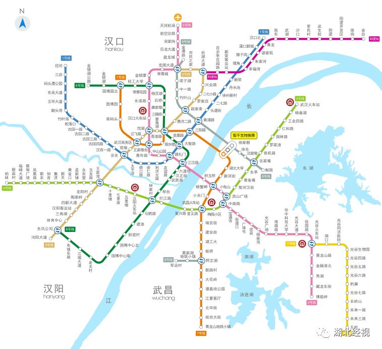 武汉地铁线路图 最新,最新武汉地铁线路图概览