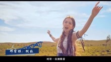 最新的好听的歌,最新热门好听歌曲盘点